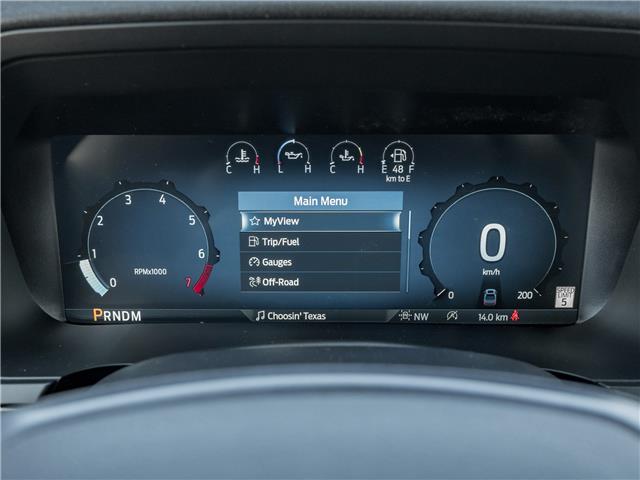 2026 Ford F-150 Lariat (Stk: 26F2527) in Mississauga - Image 16 of 36