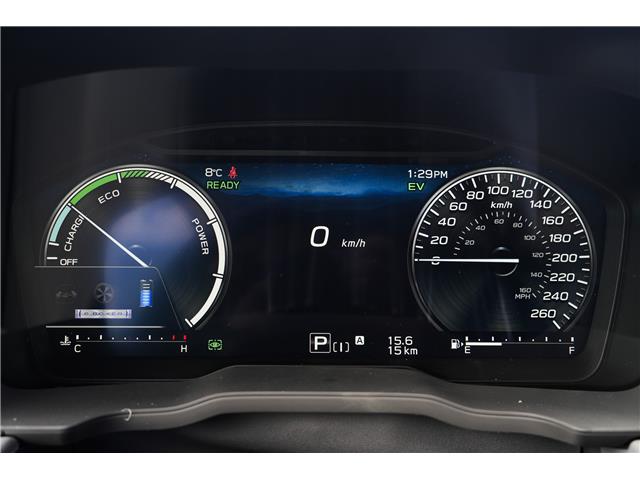 2026 Subaru Crosstrek Limited (Stk: 242831) in Red Deer - Image 13 of 21