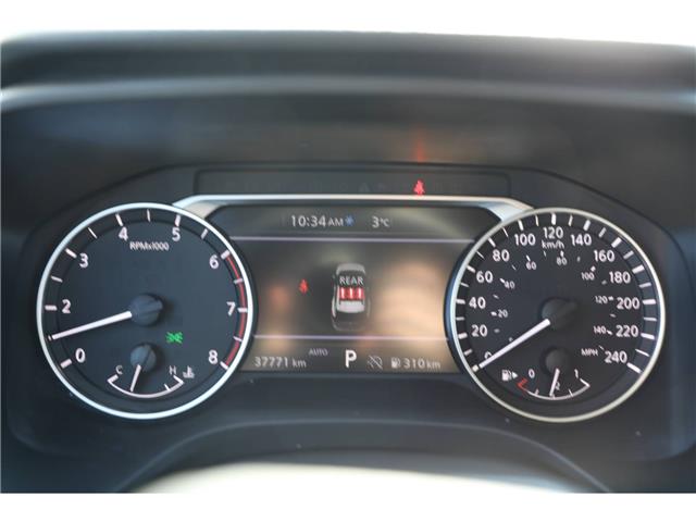 2025 Nissan Rogue SV Moonroof (Stk: PR55996) in Windsor - Image 24 of 27