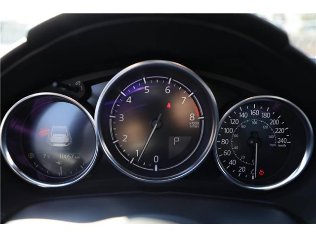 2025 Mazda MX-5 RF GT (Stk: TR51285) in Windsor - Image 20 of 24