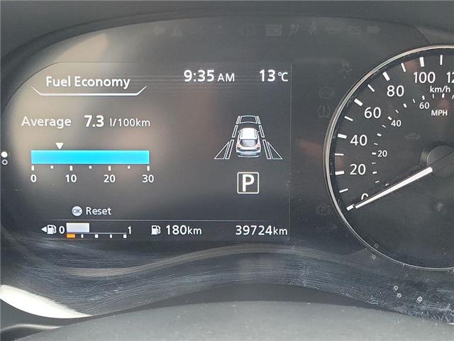 2025 Nissan Kicks Play SV (Stk: 47197) in Windsor - Image 12 of 19