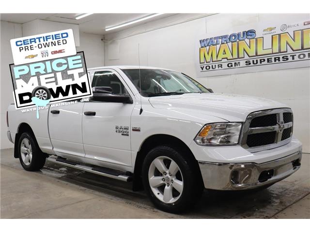 2023 RAM 1500 Classic Tradesman (Stk: T3277A) in Watrous - Image 1 of 36