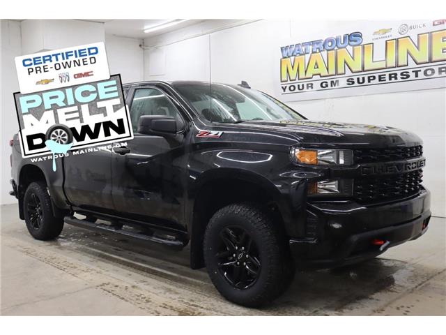 2021 Chevrolet Silverado 1500 Custom Trail Boss (Stk: S1622A) in Watrous - Image 1 of 38