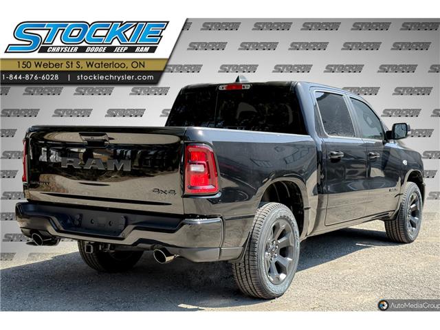 2026 RAM 1500 Sport (Stk: 46847) in Waterloo - Image 4 of 20
