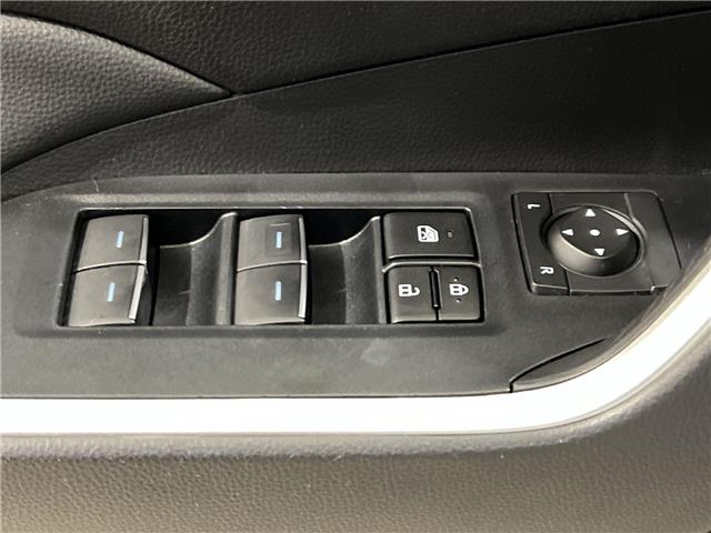 2023 Toyota RAV4  (Stk: 14U7452) in Markham - Image 14 of 29