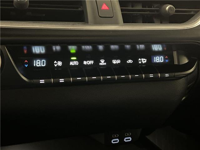 2024 Lexus UX 250h  (Stk: 14111778A) in Markham - Image 18 of 27
