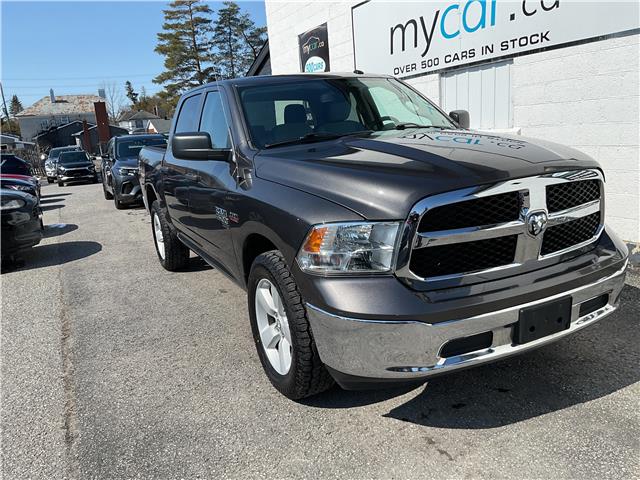 2023 RAM 1500 Classic SLT (Stk: 260282) in Ottawa - Image 1 of 14