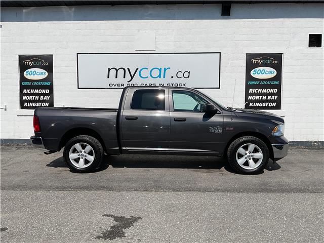 2023 RAM 1500 Classic SLT (Stk: 260282) in Ottawa - Image 2 of 14