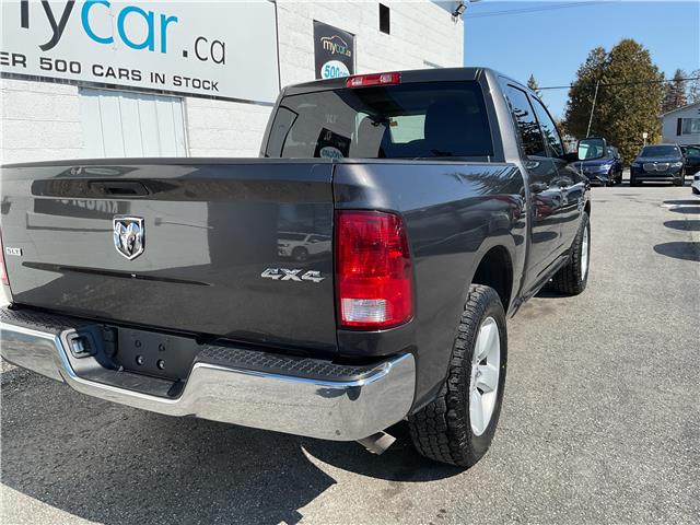 2023 RAM 1500 Classic SLT (Stk: 260282) in Ottawa - Image 3 of 14