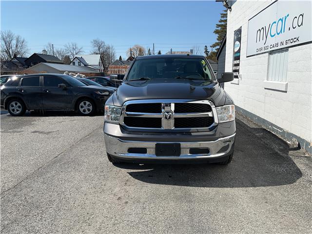 2023 RAM 1500 Classic SLT (Stk: 260282) in Ottawa - Image 6 of 14