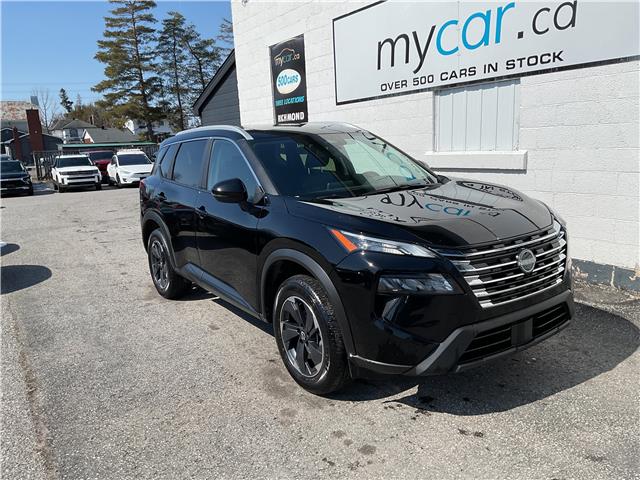 2025 Nissan Rogue  (Stk: 260302) in Ottawa - Image 1 of 14