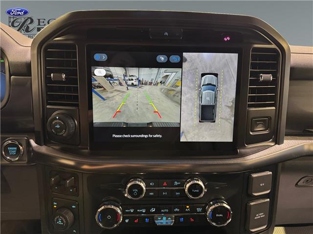 2026 Ford F-150 Lariat (Stk: T0039) in ROSETOWN - Image 13 of 17