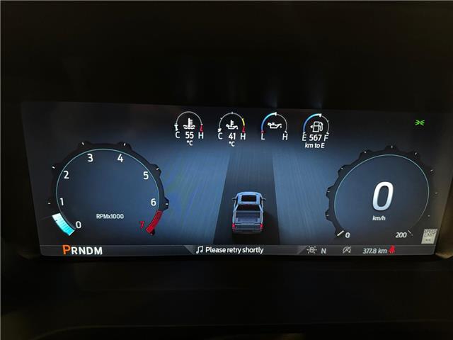 2026 Ford F-150 Lariat (Stk: T0039) in ROSETOWN - Image 15 of 17