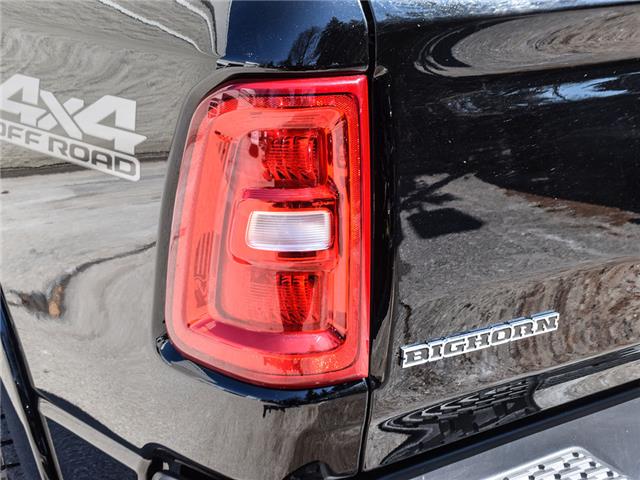 2025 RAM 1500 Big Horn (Stk: P9699) in Toronto - Image 6 of 26