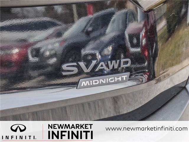 2023 Nissan Rogue SV Midnight Edition (Stk: UI2345) in Newmarket - Image 8 of 28