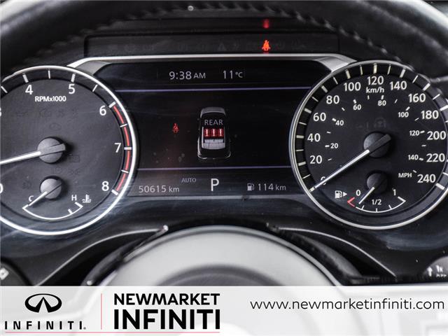 2023 Nissan Rogue SV Midnight Edition (Stk: UI2345) in Newmarket - Image 19 of 28