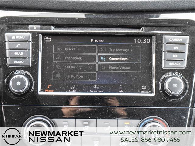 2023 Nissan Qashqai S (Stk: UN2847) in Newmarket - Image 22 of 26