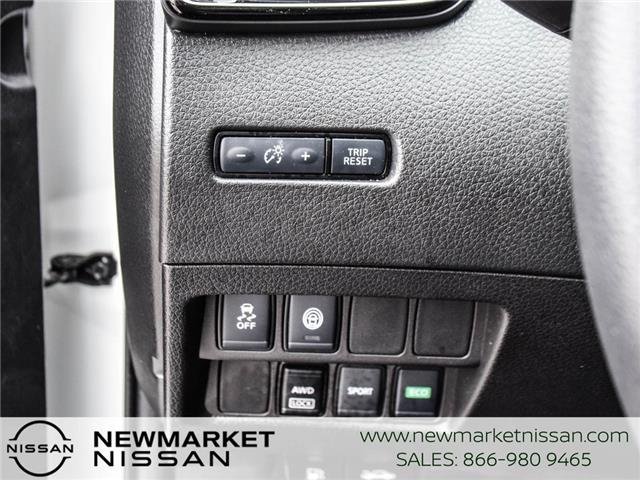 2023 Nissan Qashqai S (Stk: UN2847) in Newmarket - Image 25 of 26
