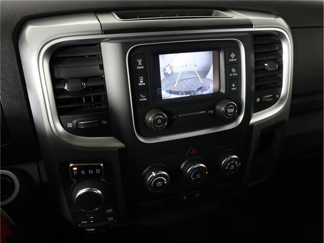 2023 RAM 1500 Classic SLT (Stk: B20917) in Calgary - Image 16 of 19