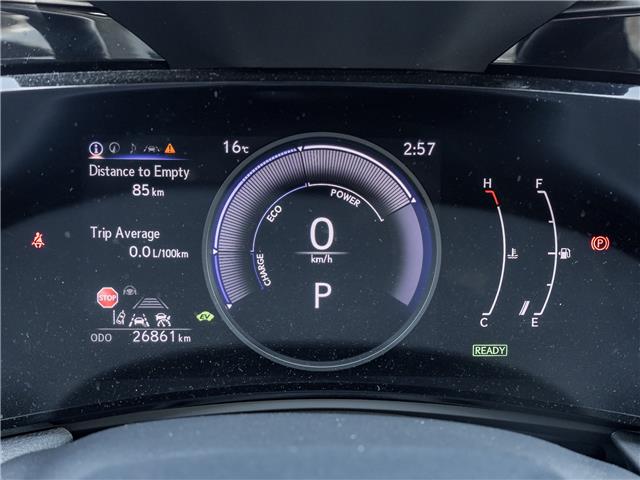 2026 Lexus NX 350h  (Stk: 15105643A) in Richmond Hill - Image 11 of 27
