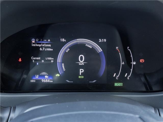 2025 Lexus UX 300h  (Stk: 15U3548) in Richmond Hill - Image 10 of 24