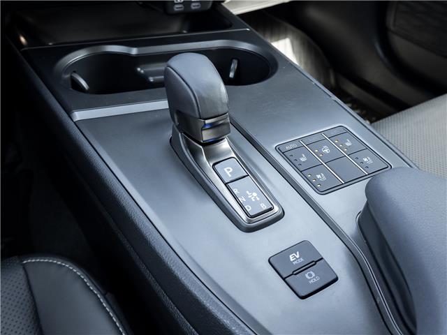 2025 Lexus UX 300h  (Stk: 15U3548) in Richmond Hill - Image 16 of 24