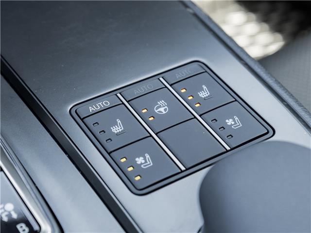 2025 Lexus UX 300h  (Stk: 15U3548) in Richmond Hill - Image 17 of 24