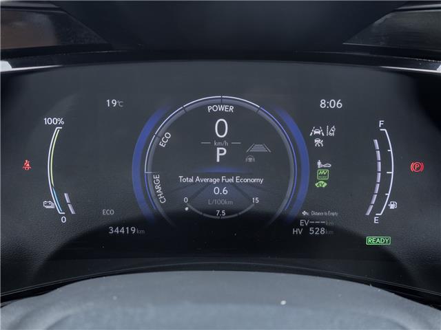 2024 Lexus NX 450h+  (Stk: 15T1796A) in Richmond Hill - Image 9 of 30