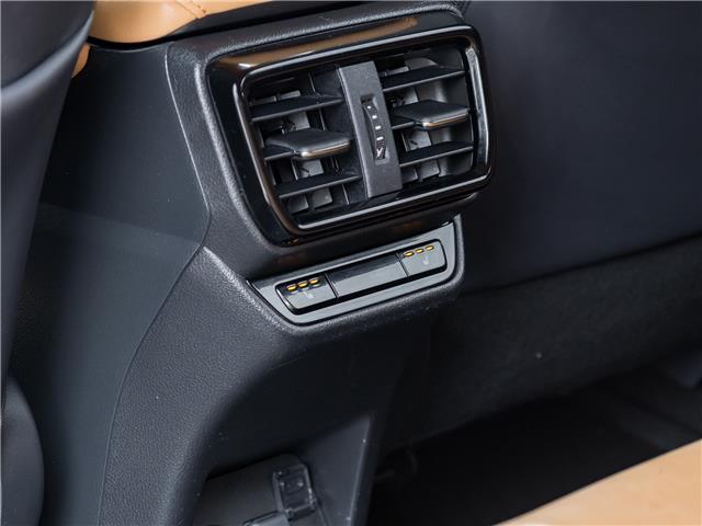 2024 Lexus NX 450h+  (Stk: 15T1796A) in Richmond Hill - Image 28 of 30