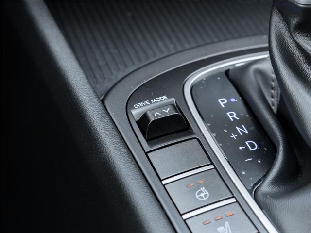 2024 Hyundai Kona  (Stk: 15U3549) in Richmond Hill - Image 17 of 24