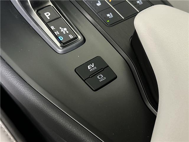 2026 Lexus UX 300h Base (Stk: 14112256) in Markham - Image 11 of 20