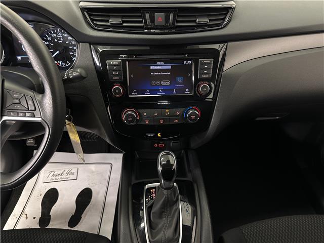 2023 Nissan Qashqai S (Stk: 43825J) in Belleville - Image 15 of 28