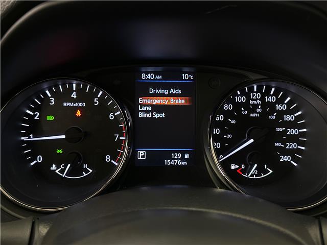 2023 Nissan Qashqai S (Stk: 43825J) in Belleville - Image 21 of 28
