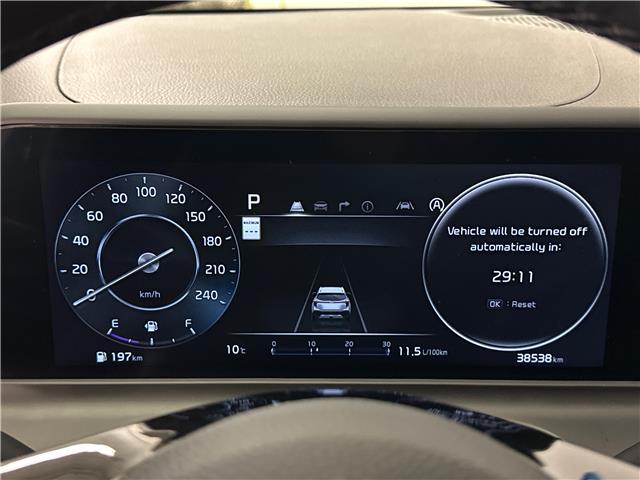 2024 Kia Seltos EX-Premium (Stk: 43827J) in Belleville - Image 26 of 33