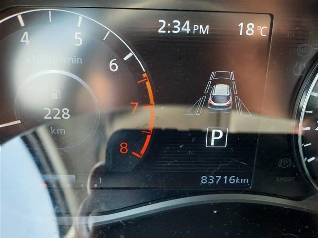 2023 Nissan Kicks SV (Stk: 9032A) in Cornwall - Image 14 of 15