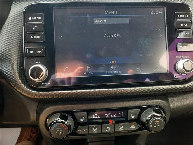 2023 Nissan Kicks SV (Stk: 9032A) in Cornwall - Image 15 of 15