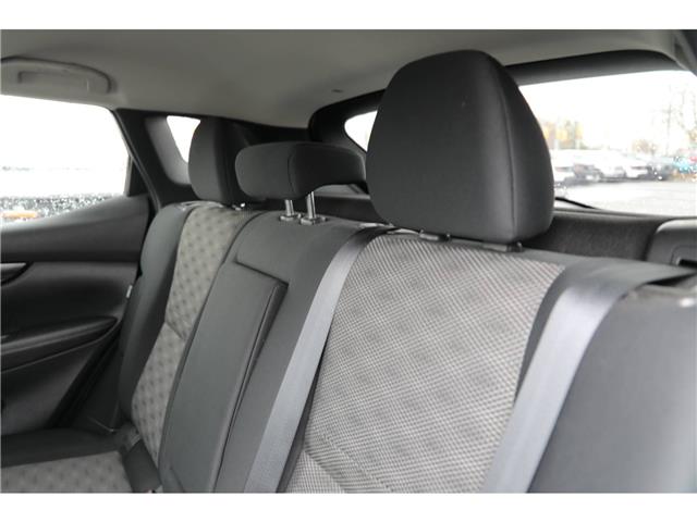 2023 Nissan Qashqai SV (Stk: PR14390) in Windsor - Image 14 of 27