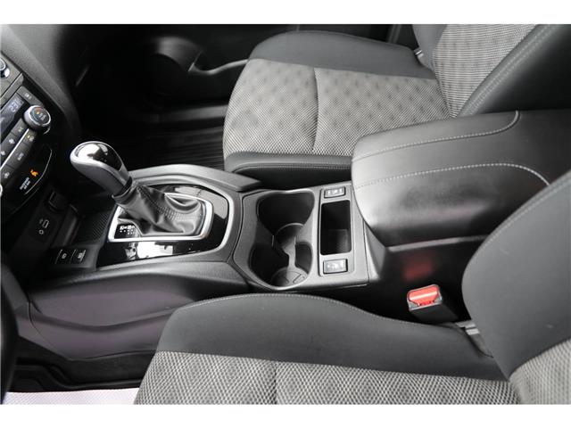 2023 Nissan Qashqai SV (Stk: PR14390) in Windsor - Image 20 of 27
