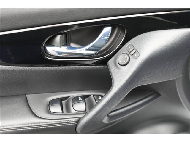 2023 Nissan Qashqai SV (Stk: PR14390) in Windsor - Image 21 of 27