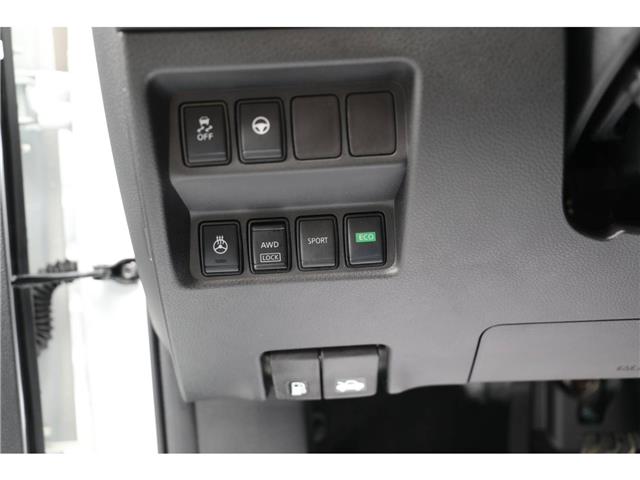 2023 Nissan Qashqai SV (Stk: PR14390) in Windsor - Image 22 of 27