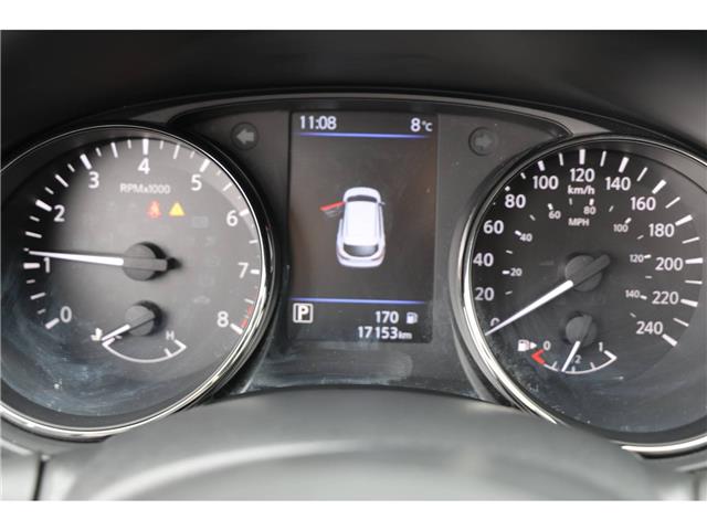 2023 Nissan Qashqai SV (Stk: PR14390) in Windsor - Image 24 of 27