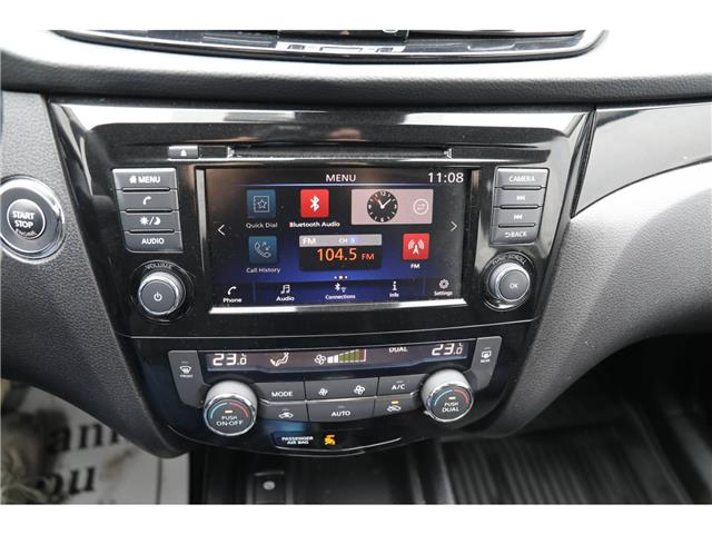 2023 Nissan Qashqai SV (Stk: PR14390) in Windsor - Image 25 of 27