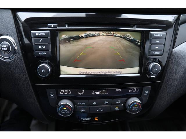 2023 Nissan Qashqai SV (Stk: PR14390) in Windsor - Image 27 of 27