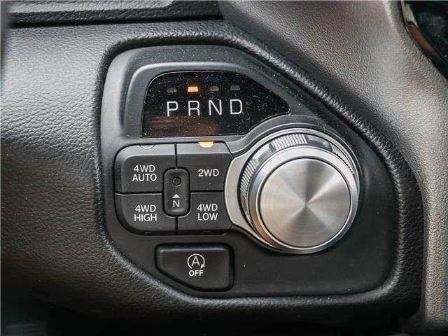 2025 RAM 1500 Sport (Stk: 15-25121) in London - Image 15 of 22