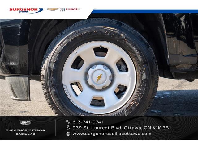 2022 Chevrolet Colorado WT (Stk: R27925A) in Ottawa - Image 2 of 14