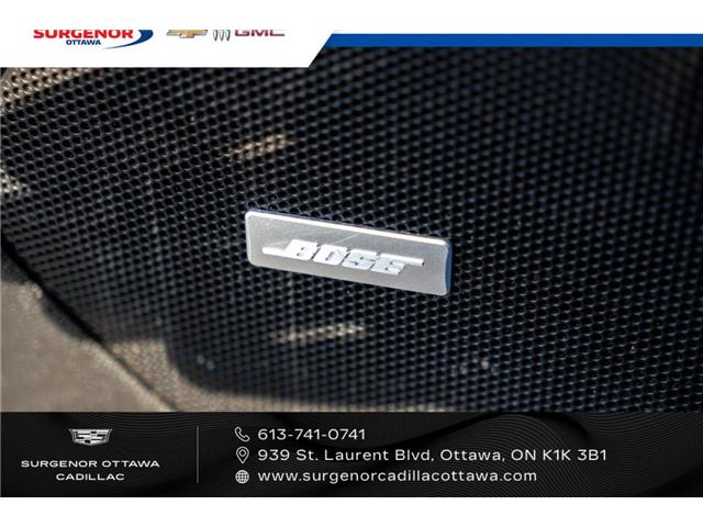 2024 Chevrolet Blazer RS (Stk: 26057A) in Ottawa - Image 11 of 21