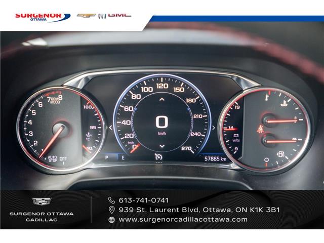 2024 Chevrolet Blazer RS (Stk: 26057A) in Ottawa - Image 17 of 21