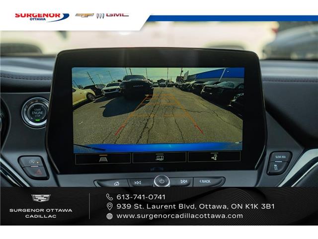 2024 Chevrolet Blazer RS (Stk: 26057A) in Ottawa - Image 20 of 21