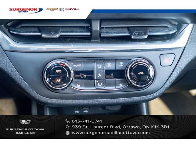 2025 Buick Envista Preferred (Stk: 26056A) in Ottawa - Image 21 of 21 2025 Buick Envista Preferred (Stk: 26056A) in Ottawa - Image 21 of 21