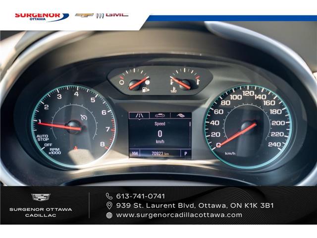 2025 Chevrolet Malibu 1LT (Stk: 26052A) in Ottawa - Image 15 of 20